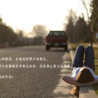 workӢô
